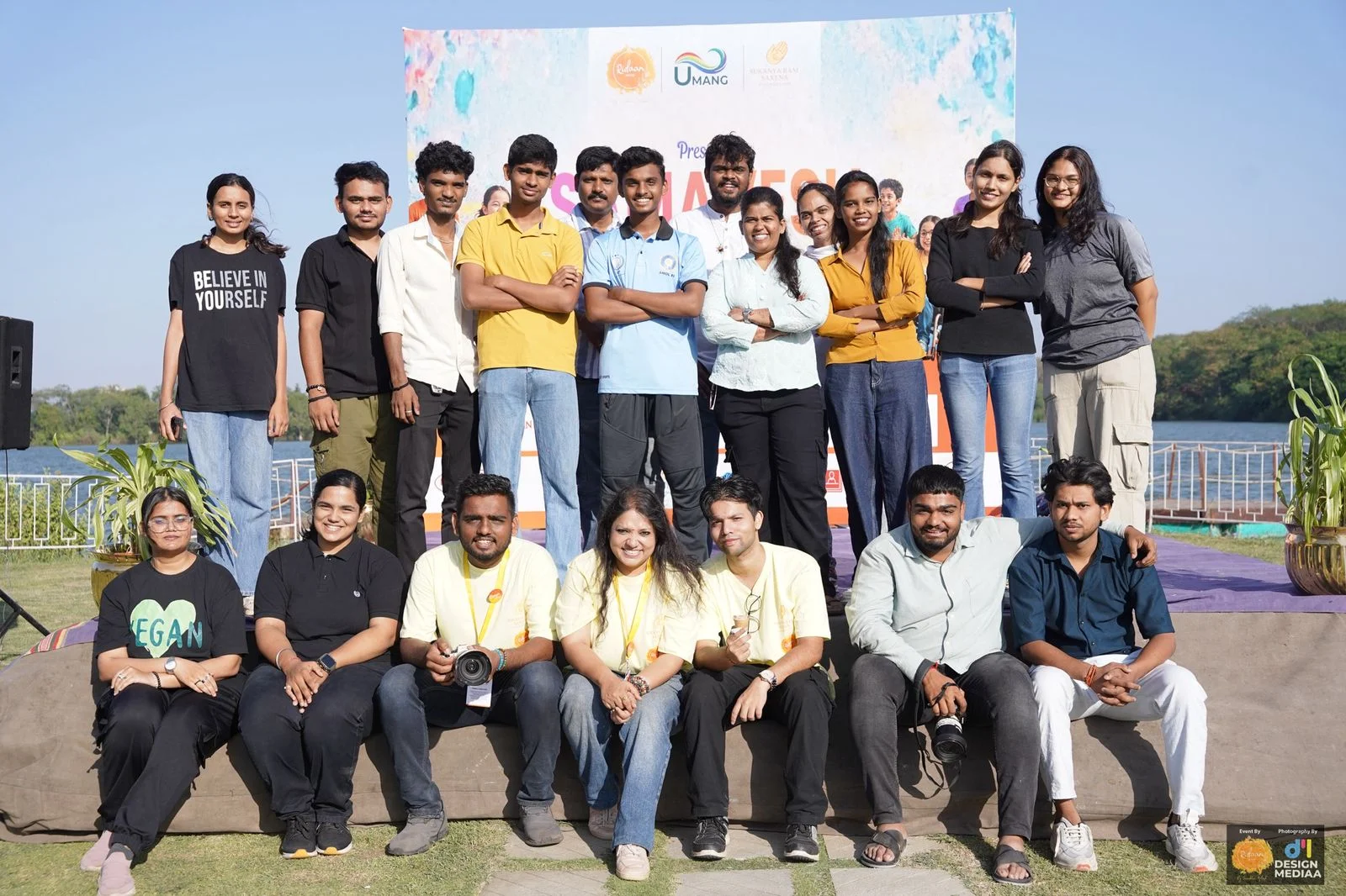 Samavesh Cultural Fest